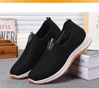 Men's Casual Solid Color Round Toe Cotton Shoes main image 5