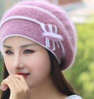 Women's Elegant Lady Solid Color Eaveless Wool Cap sku image 1