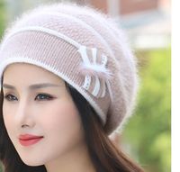 Women's Elegant Lady Solid Color Eaveless Wool Cap sku image 4