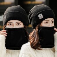 Women's Simple Style Solid Color Eaveless Wool Cap main image 3
