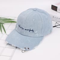 Unisex Simple Style Letter Embroidery Curved Eaves Baseball Cap sku image 3