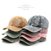 Unisex Streetwear Solid Color Curved Eaves Baseball Cap main image 1