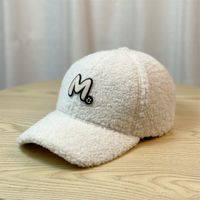 Unisex Simple Style Classic Style Letter Machine Embroidery Curved Eaves Baseball Cap sku image 9