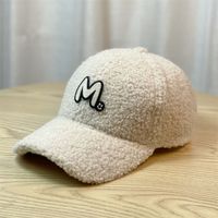 Unisex Simple Style Classic Style Letter Machine Embroidery Curved Eaves Baseball Cap sku image 4
