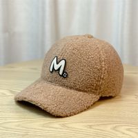 Unisex Simple Style Classic Style Letter Machine Embroidery Curved Eaves Baseball Cap main image 8