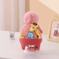 Children Unisex Cartoon Style Cute Animal Wool Cap sku image 2