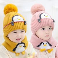 Children Unisex Elegant Simple Style Cartoon Wool Cap main image 5