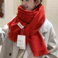 Women's Cute Sweet Solid Color Imitation Cashmere Scarf sku image 1