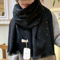 Women's Cute Sweet Solid Color Imitation Cashmere Scarf sku image 3
