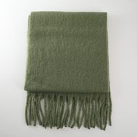 Women's Elegant Modern Style Solid Color Mohair Scarf sku image 22
