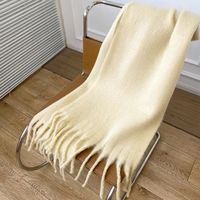 Women's Elegant Modern Style Solid Color Mohair Scarf sku image 9