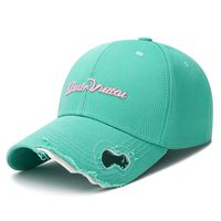 Unisex Simple Style Streetwear Letter Embroidery Curved Eaves Baseball Cap main image 4