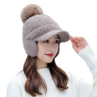 Women's Basic Solid Color Pom Poms Curved Eaves Wool Cap main image 4