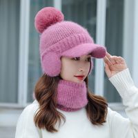 Women's Basic Solid Color Pom Poms Curved Eaves Wool Cap main image 3