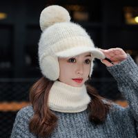 Women's Basic Solid Color Pom Poms Curved Eaves Wool Cap main image 2