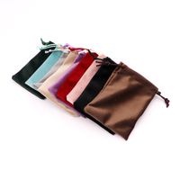 Simple Style Solid Color Cloth Jewelry Packaging Bags main image 2