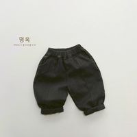 Simple Style Solid Color Cotton Boys Pants sku image 17