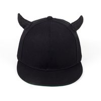 Unisex Casual Funny Solid Color Flat Eaves Baseball Cap main image 4