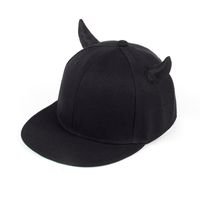 Unisex Casual Funny Solid Color Flat Eaves Baseball Cap main image 1