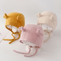 Children Unisex Cute Animal Beanie Hat main image 5