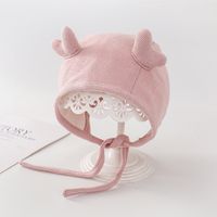 Children Unisex Cute Animal Beanie Hat sku image 1