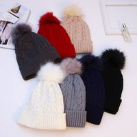 Women's Simple Style Solid Color Pom Poms Eaveless Wool Cap main image 1