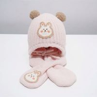 Children Unisex Cute Sweet Animal Wool Cap sku image 6