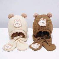 Children Unisex Cute Sweet Animal Wool Cap main image 1