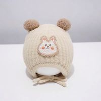 Children Unisex Cute Sweet Animal Wool Cap sku image 3