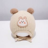 Children Unisex Cute Sweet Animal Wool Cap main image 5