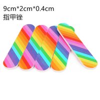Simple Style Colorful Wood Nail File 1 Piece main image 4