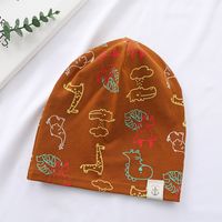 Niños Unisex Básico Estilo Simple Animal Impresión Sombrero De Beanie sku image 9