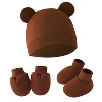 Kid's Simple Style Solid Color Beanie Hat main image 5