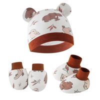 Kid's Cute Animal Leaves Beanie Hat main image 6