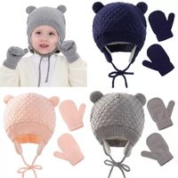 Kid's Simple Style Solid Color Beanie Hat main image 6