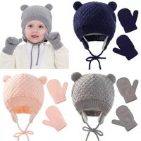 Kinder Einfacher Stil Einfarbig Beanie-mütze main image 6