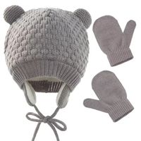Kid's Simple Style Solid Color Beanie Hat sku image 1