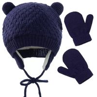 Kinder Einfacher Stil Einfarbig Beanie-mütze sku image 2