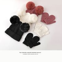 Children Unisex Cute Solid Color Pom Poms Wool Cap main image 1