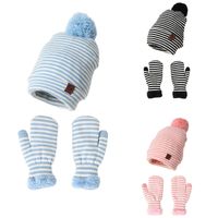 Children Unisex Korean Style Stripe Wool Cap main image 2