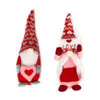 Valentinstag Süß Romantisch Zeichentrickfigur Tuch Gruppe Datum Festival Rudolf Puppe main image 5