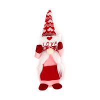 Valentine's Day Cute Romantic Cartoon Character Cloth Party Date Festival Rudolph Doll sku image 2