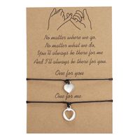 Streetwear Heart Shape Alloy Rope Valentine's Day Unisex Bracelets sku image 1