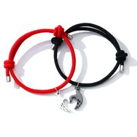 Streetwear Heart Shape Alloy Rope Valentine's Day Unisex Drawstring Bracelets main image 2