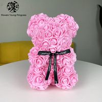 Valentine's Day Lady Bear Plastic Party Bouquet sku image 22