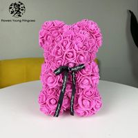 Valentine's Day Lady Bear Plastic Party Bouquet sku image 20