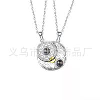 Elegant Streetwear Moon Copper Pendant Necklace In Bulk sku image 3
