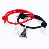 Casual Simple Style Gesture Alloy Rope Plating Valentine's Day Couple Drawstring Bracelets main image 5