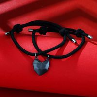 Modern Style Classic Style Heart Shape Alloy Rope Plating Couple Bracelets sku image 1