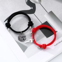Casual Simple Style Streetwear Key Alloy Plating Valentine's Day Couple Bracelets main image 4
